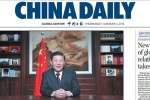 Nghị sĩ Mỹ yêu cầu điều tra báo Trung Quốc