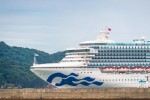 Số ca nhiễm virus corona trên du thuyền ở Nhật tăng vọt lên 130
