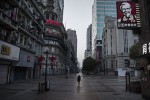 Chiến đấu giành giường bệnh ở Vũ Hán