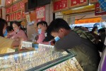 Giá vàng ngày 19.2: Tăng vọt lên 45 triệu đồng/lượng