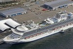 45 người trở về từ Diamond Princess bị nghi nhiễm nCoV