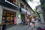 Thế Giới Di Động, Starbucks, Trung Nguyên... xin giảm giá mặt bằng