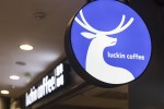 “Starbucks Trung Quốc” bị điều tra vì gian lận doanh thu 310 triệu USD