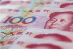 Trung Quốc dự định chi 1,4 nghìn tỉ USD soán ngôi đầu của Mỹ về công nghệ