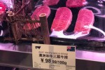 Australia hứng đòn trả thù thương mại từ Trung Quốc