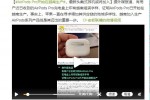 Dân mạng Trung Quốc "sôi sục" vì thông tin Apple sẽ lắp ráp tai nghe AirPods tại Việt Nam