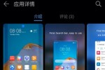 Không phải chip, đây mới là "gót chân Achilles" trong mảng kinh doanh smartphone của Huawei