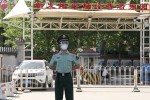 WHO nói cần điều tra cụm dịch mới ở Bắc Kinh