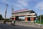 Trung Quốc: 5 tỉnh thành có ca COVID-19 liên quan đến ổ dịch Bắc Kinh