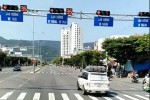 Đoàn xe vượt đèn đỏ ở Đà Nẵng là xe Công ty CP Tập đoàn Trung Nguyên