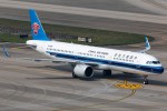 Tạm dừng mọi chuyến bay giữa Việt Nam và Trung Quốc