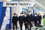 Samsung chuyển dây chuyền sản xuất điện thoại sang Việt Nam