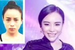 Phẫu thuật thành hot girl, hot boy trốn nã vẫn không thoát