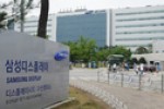 700 kỹ sư Samsung từ Hàn Quốc được miễn cách ly tập trung
