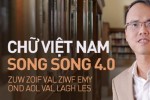 Chính phủ không có chủ trương thay đổi chữ viết Tiếng Việt