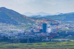 Yonhap: Triều Tiên cho nổ, đánh sập văn phòng liên lạc với Hàn Quốc