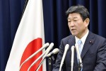 Kyodo News: Tuần này, khôi phục đi lại từ Nhật sang Việt Nam