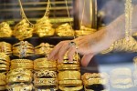 Giá vàng ngày 19/7: Ít biến động, cơ hội chốt lời cho người mua