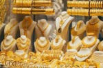 Giá vàng hôm nay 12/8: Lao dốc khủng khiếp, nhà đầu tư ôm trái đắng