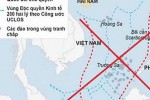 Chưa bao giờ tiếng nói phản đối yêu sách Trung Quốc ở Biển Đông mạnh đến thế