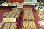 Nhiều yếu tố sẽ đẩy giá vàng tuần này?