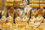 Giá vàng SJC tiếp tục “leo dốc”