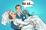 Gọi 'bà xã' chứng tỏ thích ngoại tình