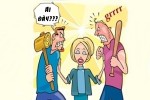 Vợ biến thành người yêu của bạn thân