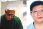 Thụy Điển cho dẫn độ cựu quan chức Trung Quốc sang Mỹ xét xử