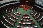 Hong Kong thông qua luật quốc ca